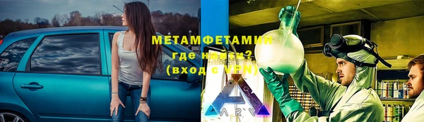экстази Алексин