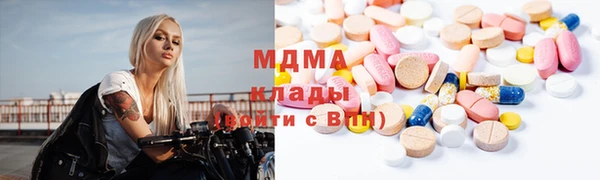 экстази Алексин