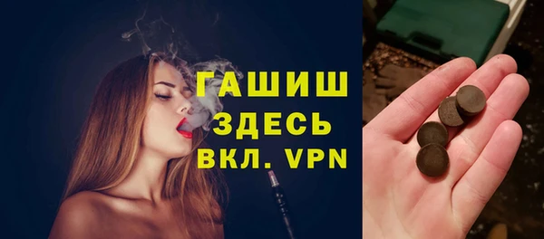 дурь Новодвинск