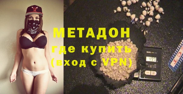 экстази Алексин