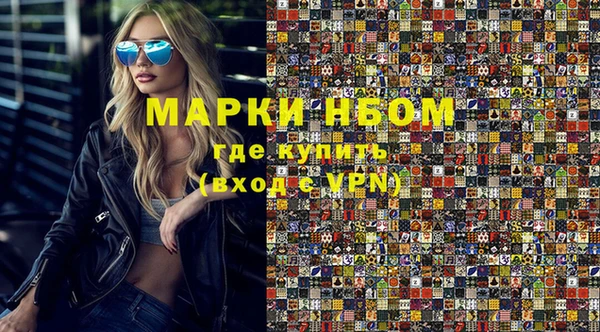 экстази Алексин