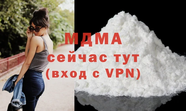 спиды Алзамай